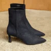 Women Bobbies Ankle Boots | Audrey